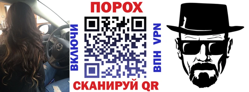 Amphetamine Premium  Искитим 