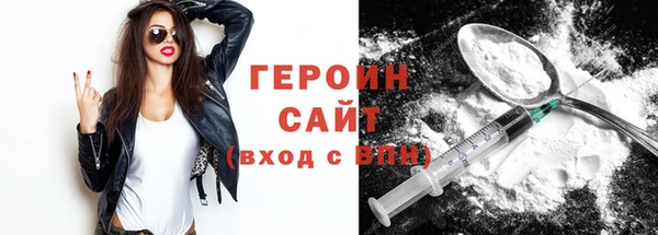 наркотики Вяземский
