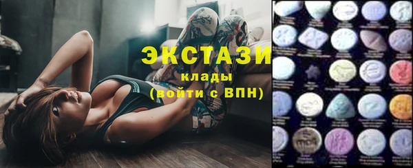 мдма Вязники