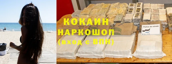 мдма Вязники