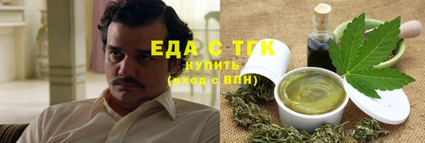 марки nbome Волосово