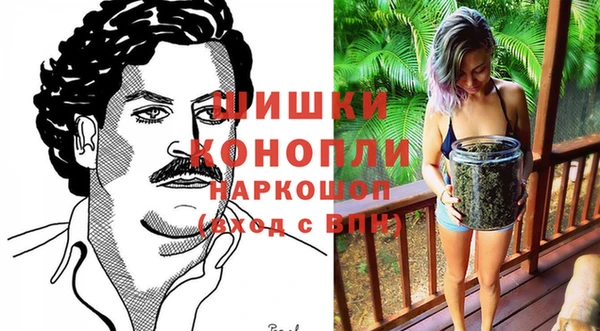 прущие крисы Волоколамск