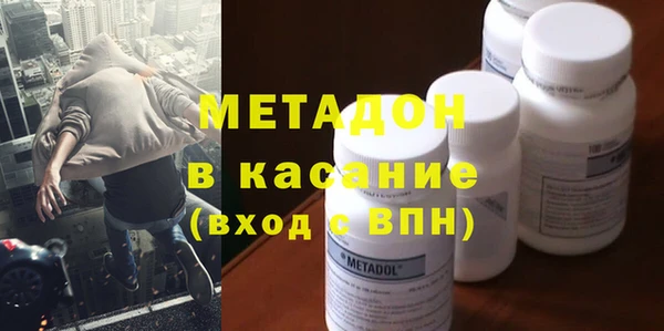 гидропоника Володарск