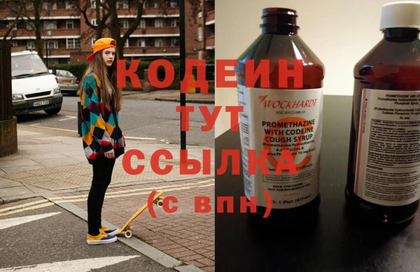 гидропоника Володарск