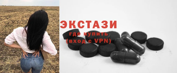 наркотики Вяземский