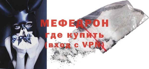 гидропоника Володарск