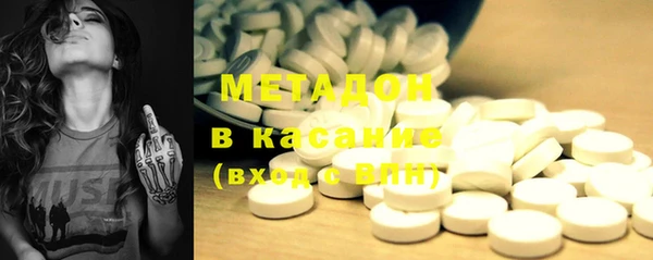 мдма Вязники
