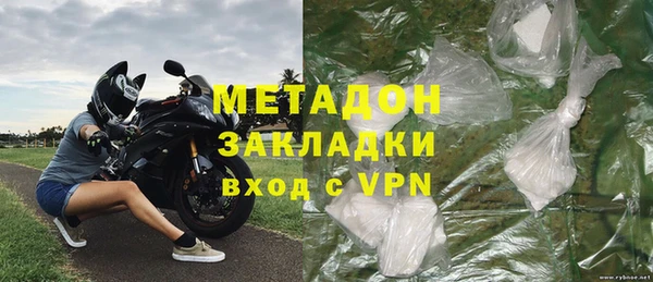 гидропоника Володарск