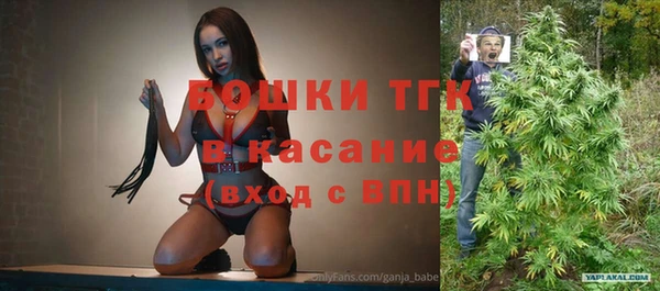 марки nbome Волосово
