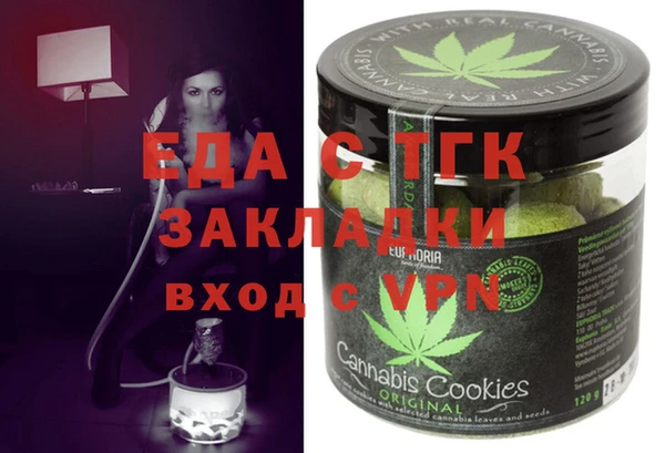 марки nbome Волосово