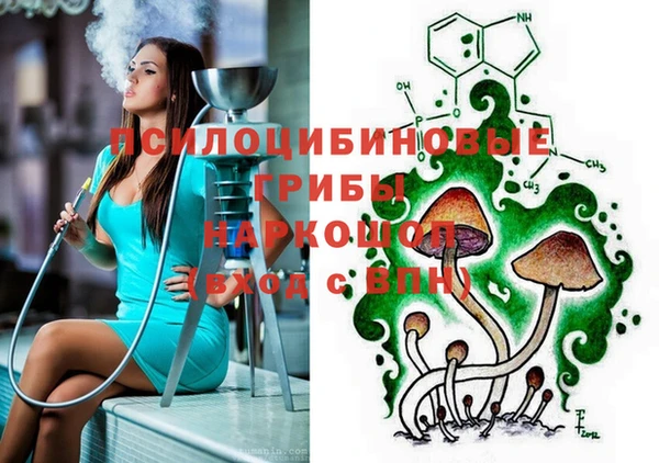 мдма Вязники