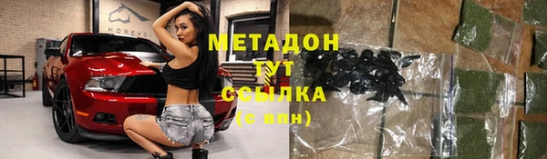 мдма Вязники