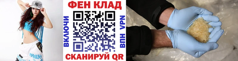 Метамфетамин витя  Искитим 